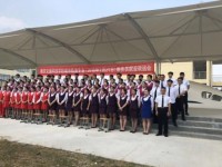 涼山民族師范學(xué)校2023年學(xué)費(fèi)、收費(fèi)多少