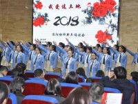 洛陽幼兒師范學(xué)校2023年學(xué)費(fèi)、收費(fèi)多少
