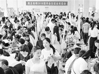 商丘幼兒師范學(xué)校2023年招生辦聯(lián)系電話(huà)