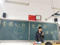 鄭州藝術(shù)幼兒師范學(xué)校2023年學(xué)費(fèi)、收費(fèi)多少