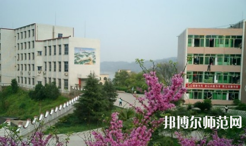 重慶永川幼師職業(yè)教育中心怎么樣、好不好