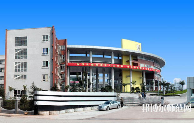 重慶龍門浩幼師職業(yè)中學(xué)校怎么樣、好不好