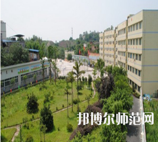 重慶市機電工程幼師技工學(xué)校怎么樣、好不好