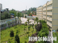 重慶市機電工程幼師技工學(xué)校2023年怎么樣、好不好