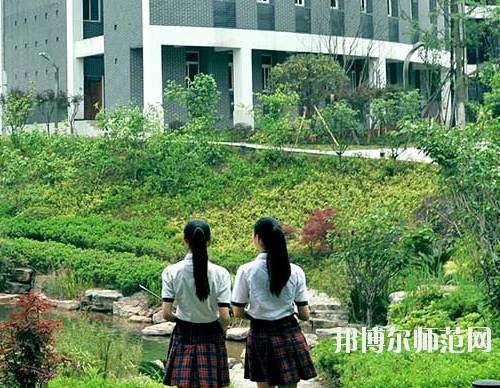 重慶市女子幼師職業(yè)高級中學(xué)怎么樣、好不好