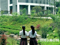 重慶市女子幼師職業(yè)高級(jí)中學(xué)2023年怎么樣、好不好