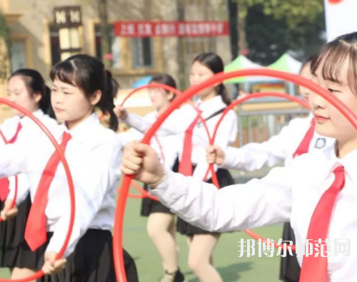 重慶機械電子幼師高級技工學(xué)校怎么樣、好不好