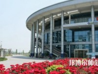 南京曉莊師范學院2023年報名條件、招生要求、招生對象