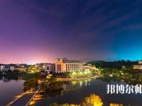 南京審計(jì)師范大學(xué)2023年報(bào)名條件、招生要求、招生對(duì)象