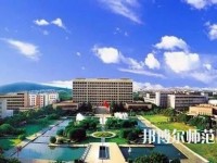 中國礦業(yè)師范大學2023年報名條件、招生要求、招生對象