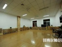 徐州幼兒師范高等?？茖W校2023年怎么樣、好不好