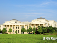 甘肅幼兒師范學(xué)校2023年怎么樣、好不好
