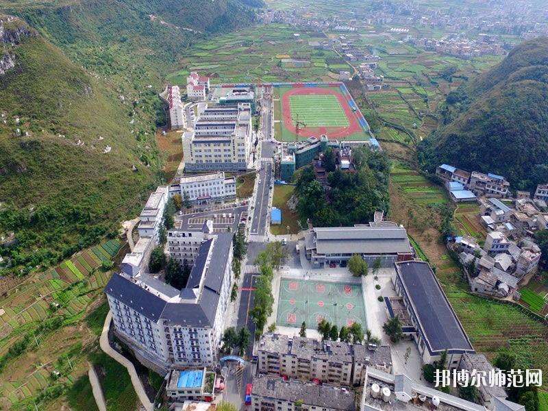 安順民族職業(yè)技術(shù)幼兒師范學校2023年怎么樣、好不好