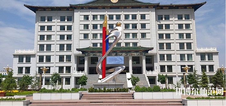 臨夏現(xiàn)代職業(yè)師范學(xué)院怎么樣、好不好