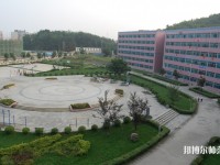 貴州大學(xué)科技師范學(xué)院2023年怎么樣、好不好