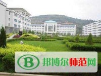 隴南師范高等?？茖W(xué)校2023年網(wǎng)站網(wǎng)址