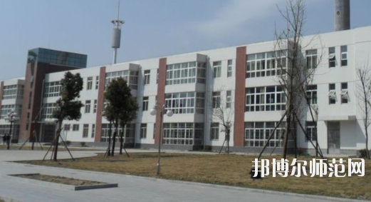 阜陽職業(yè)技術(shù)師范學(xué)院2021年學(xué)費(fèi)、收費(fèi)多少