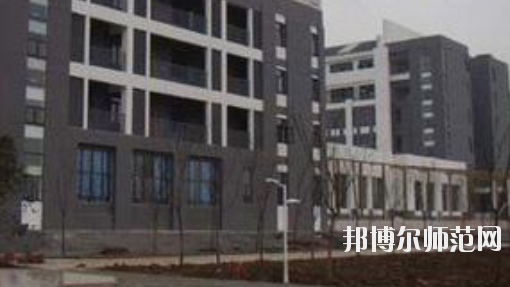 合肥幼兒師范高等?？茖W校2021年招生辦聯(lián)系電話