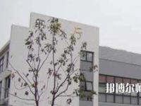 合肥幼兒師范高等?？茖W校2023年網(wǎng)站網(wǎng)址