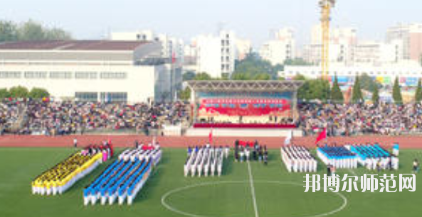 馬鞍山師范高等?？茖W(xué)校2021年有哪些專業(yè)