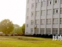 馬鞍山師范高等?？茖W(xué)校2023年宿舍條件