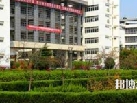 馬鞍山師范高等?？茖W(xué)校2023年招生辦聯(lián)系電話
