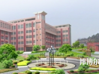 桐城師范高等專科學校2023年報名條件、招生要求、招生對象