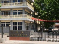 中原科技師范學(xué)院2023年學(xué)費、收費多少