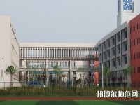 云南昭通財(cái)貿(mào)幼兒師范學(xué)校2023年學(xué)費(fèi)、收費(fèi)多少