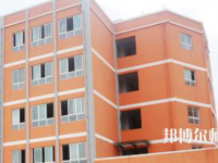 遵義重美幼師職業(yè)技術(shù)學(xué)校2023年怎么樣、好不好