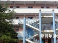 紫云自治縣民族幼師職業(yè)技術(shù)中學(xué)2023年怎么樣、好不好