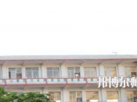 貴州畢節(jié)財貿幼兒師范學校2023年怎么樣、好不好
