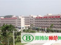 畢節(jié)幼兒師范高等?？茖W(xué)校2023年網(wǎng)站網(wǎng)址