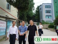 黔南民族幼兒師范高等?？茖W校2023年有哪些專業(yè)