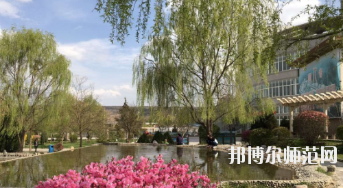 定西師范高等?？茖W(xué)校2021年招生辦聯(lián)系電話