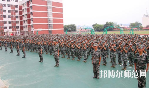 南充師范學(xué)校2023年學(xué)費(fèi)、收費(fèi)多少