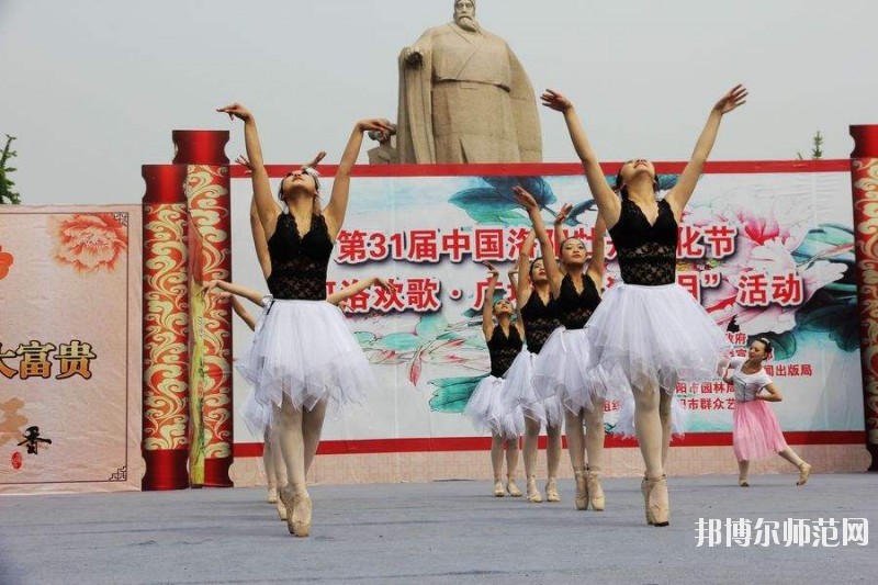 汕頭職業(yè)技術(shù)師范學(xué)院怎么樣、好不好