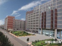 廣東外語藝術(shù)職業(yè)師范學(xué)院燕嶺校區(qū)2023年怎么樣、好不好