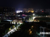 廣東外語藝術(shù)職業(yè)師范學(xué)院五山校區(qū)2023年報(bào)名條件、招生要求、招生對象