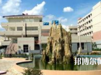 黔南民族幼兒師范高等?？茖W校2023年怎么樣、好不好