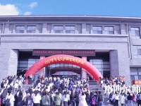 大同師范高等?？茖W(xué)校2023年招生計劃
