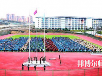 畢節(jié)幼兒師范高等?？茖W校2023年招生代碼