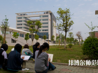 武漢城市職業(yè)師范學(xué)院2023年報名條件、招生要求、招生對象