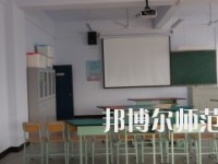 運城幼兒師范高等?？茖W校2023年地址在哪里