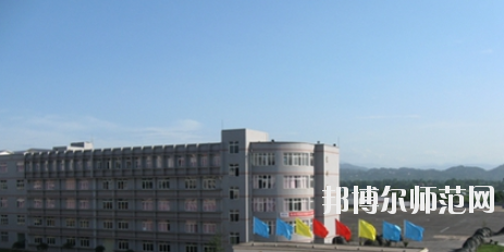 貴州省銅仁幼兒師范高等?？茖W校2023年報名條件、招生要求、招生對象
