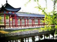 桂林師范高等?？茖W校2023年有哪些專業(yè)