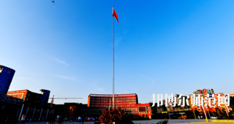 貴州省銅仁幼兒師范高等專科學(xué)校2023年怎么樣、好不好
