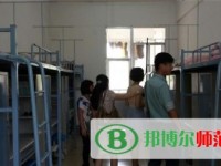 廣西幼兒師范高等?？茖W(xué)校2023年宿舍條件