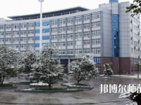 恩施職業(yè)技術師范學院2023年報名條件、招生要求、招生對象