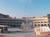 上海行健職業(yè)師范學(xué)院2023年報名條件、招生要求、招生對象